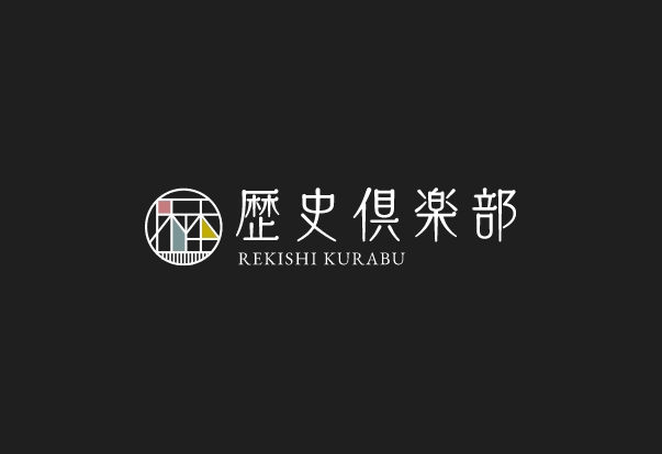 アイキャッチ画像はありません